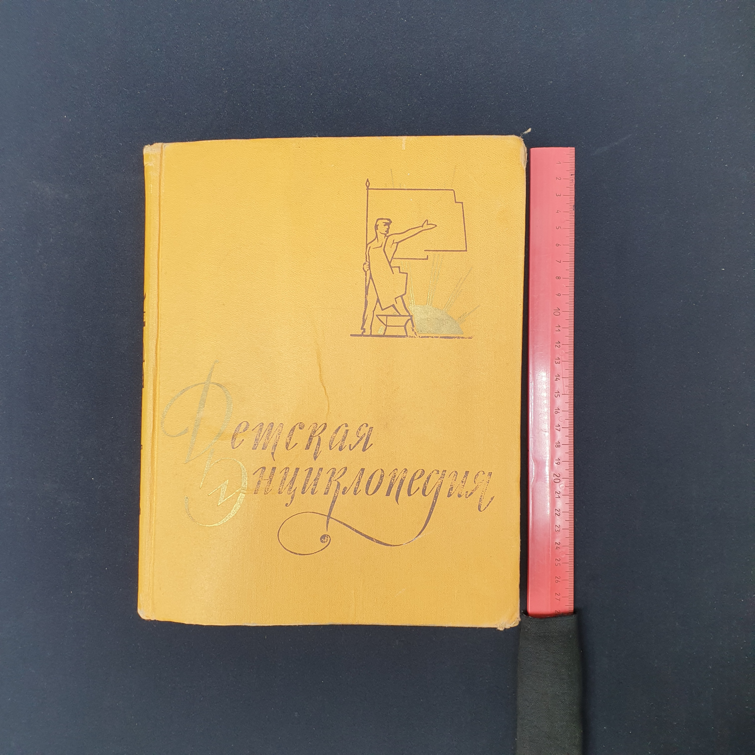 Картинка 6