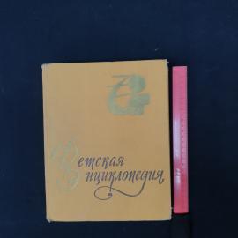Картинка 5