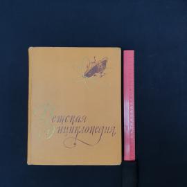 Картинка 6