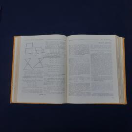 Картинка 3