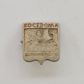 Значок СССР. Кострома, лебедь и парусник, город Золотого кольца. Винтажный значек.