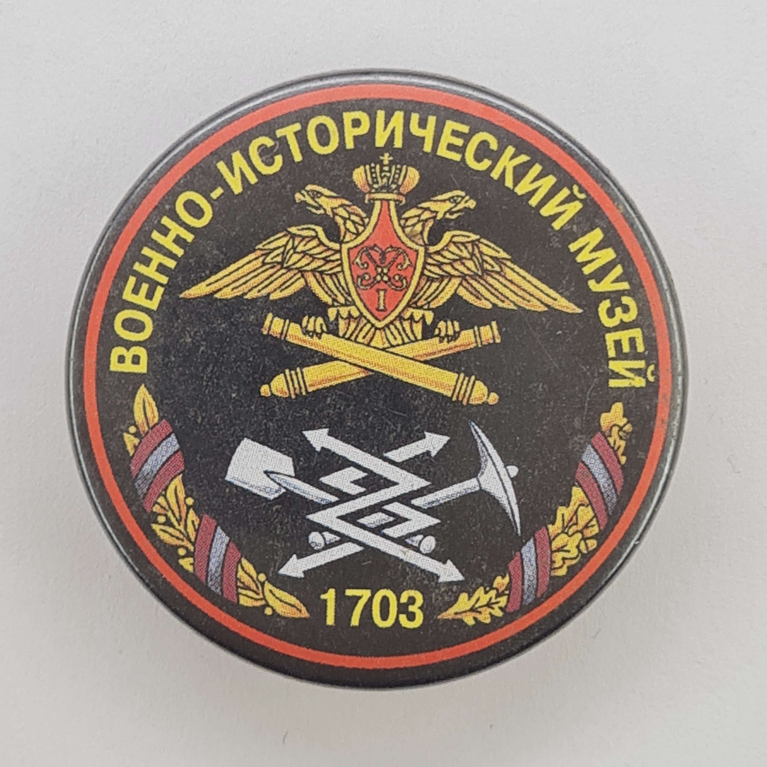 Картинка 1