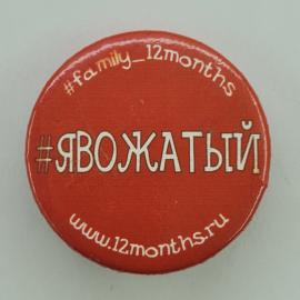 Картинка 1