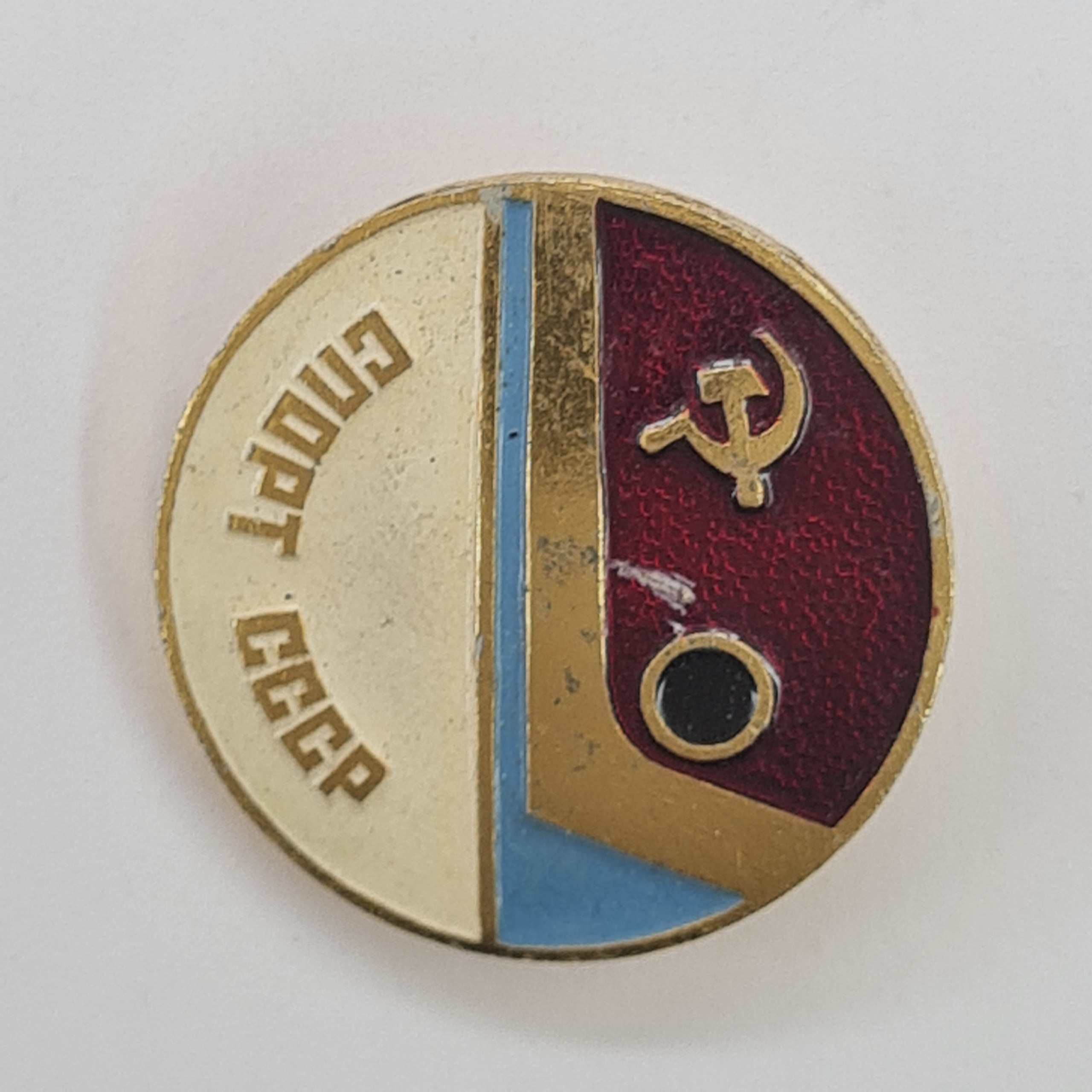 Картинка 1