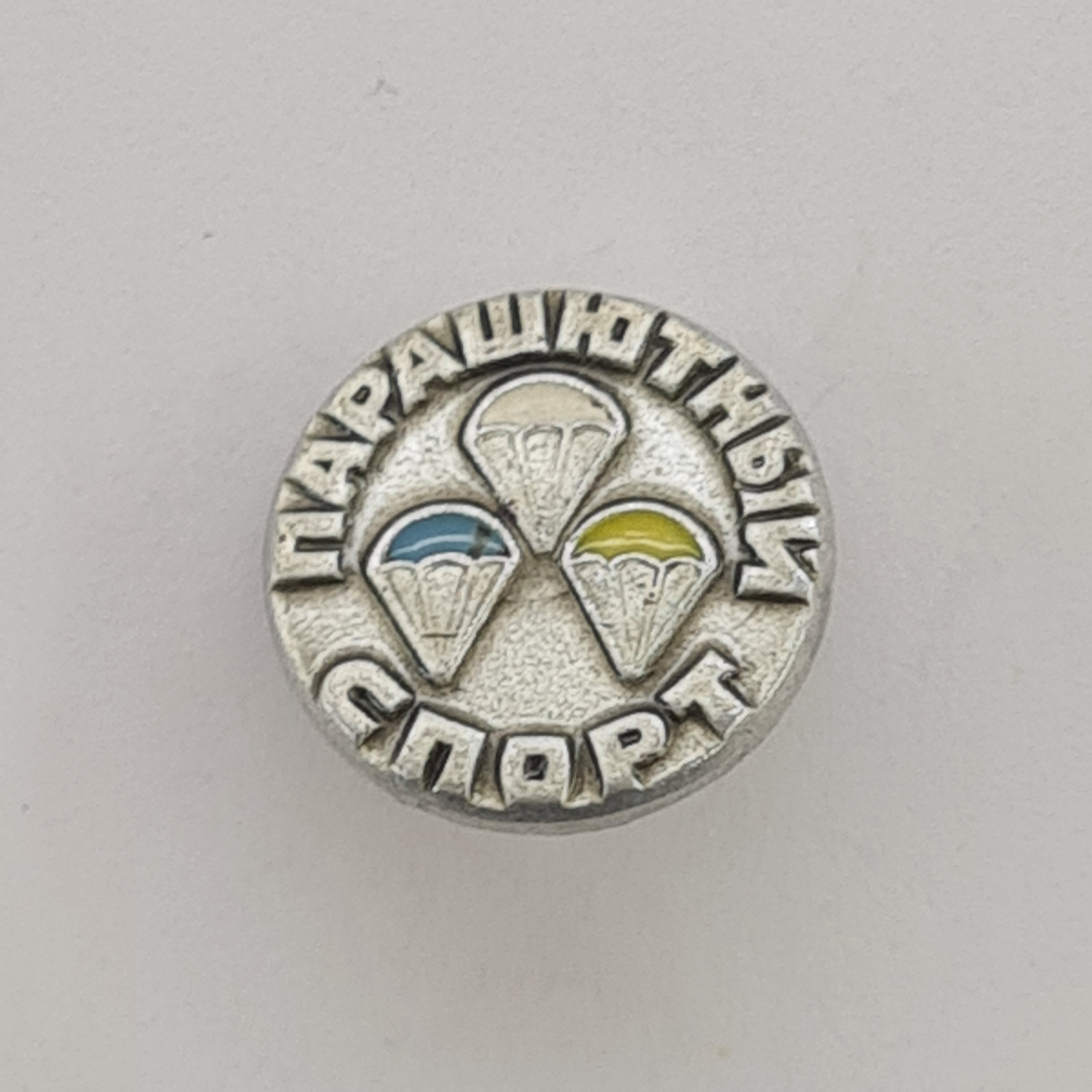 Картинка 1