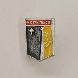 Значок СССР. Норильск, городской герб, Красноярский край. Винтажный значек.