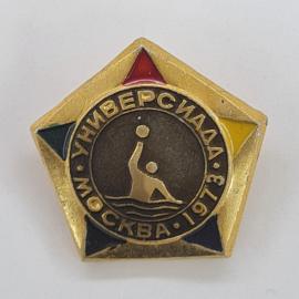 Значок СССР. Универсиада Москва 1973, гимнастика, звезда с цветными лучами. Винтажный значек.