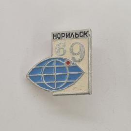 Картинка 1