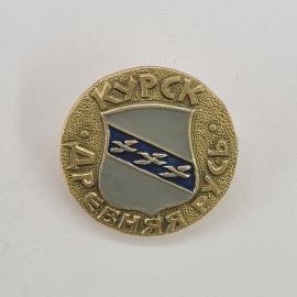 Значок СССР. Курск, герб города, синяя полоса и три куропатки. Винтажный значек.