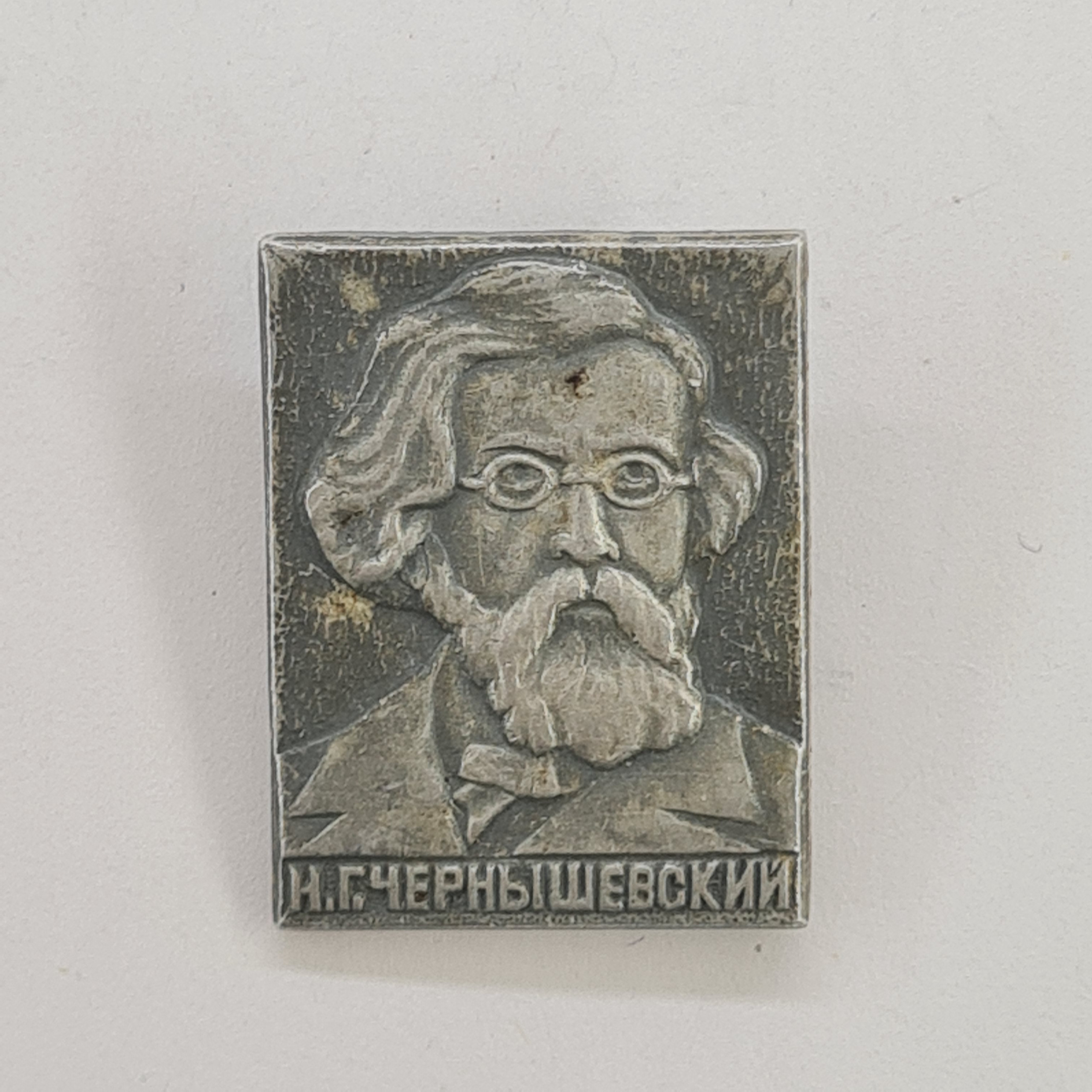Картинка 1