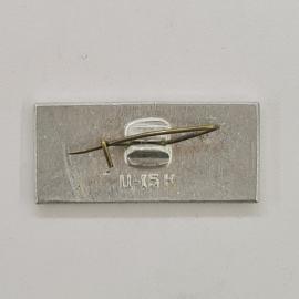 Картинка 2