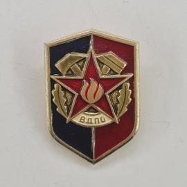 Значок СССР. ВДПО, красная звезда, щит, дубовые листья, пожарная тематика. Винтажный значек.