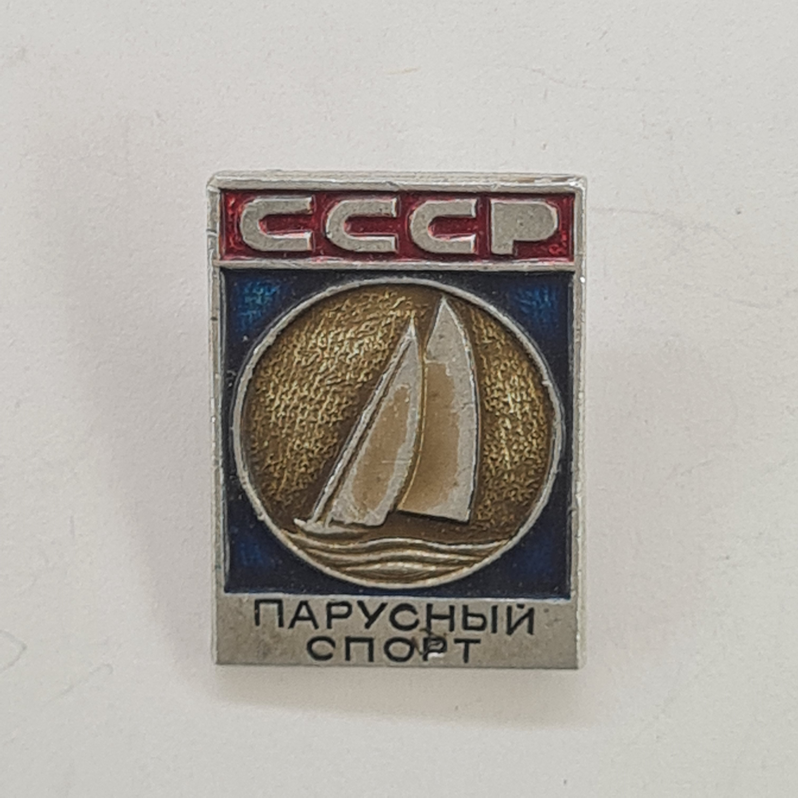 Картинка 1