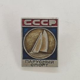 Картинка 1