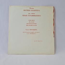Картинка 4