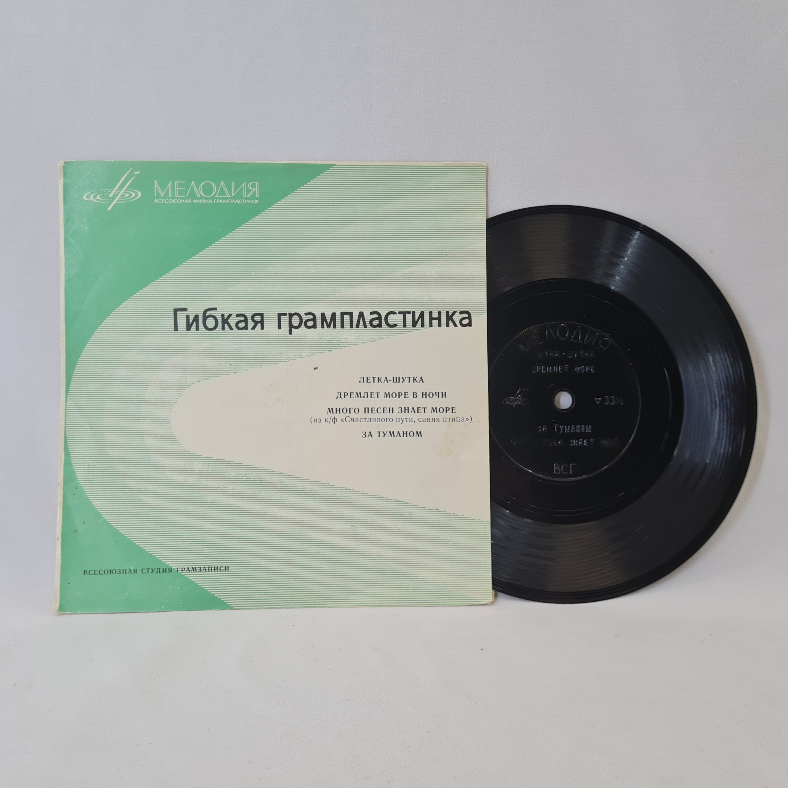 Картинка 1