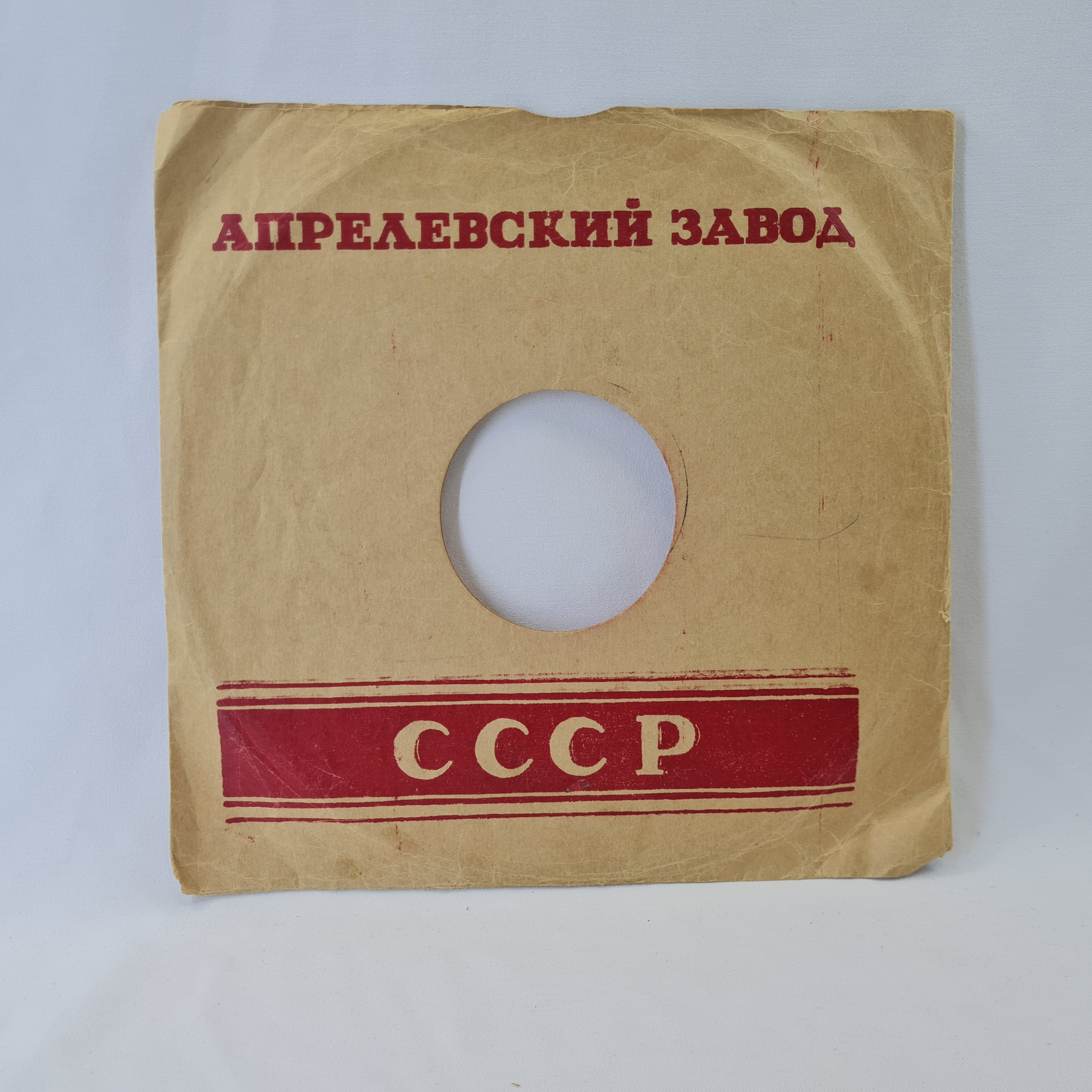 Картинка 6