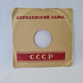 Картинка 6