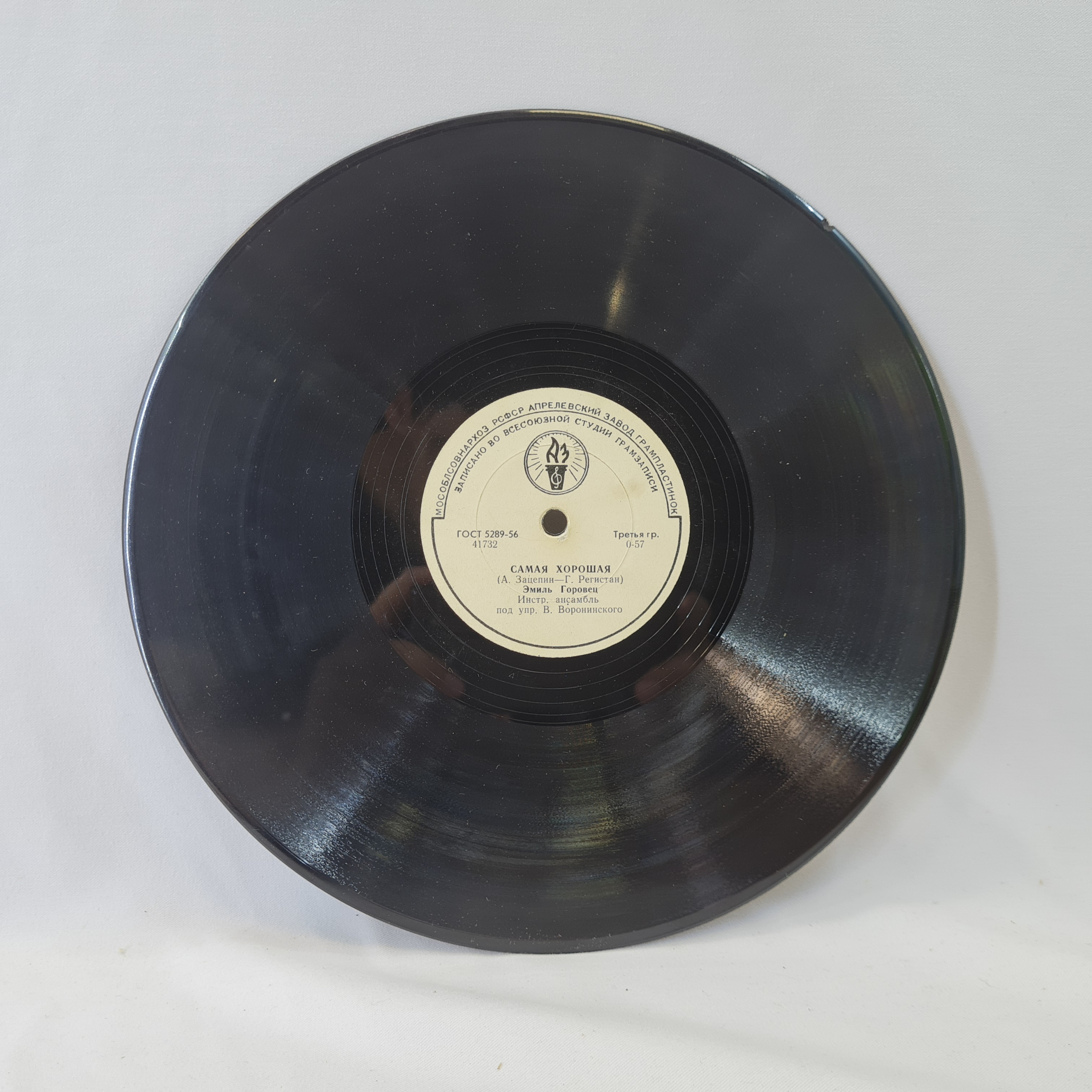 Картинка 2