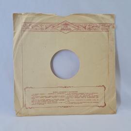 Картинка 6