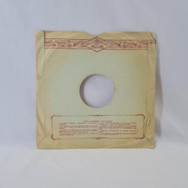 Картинка 6