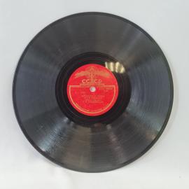 Оркестр, В лесу. Пластинка виниловая СССР 78 об., вальс, медленный танец
