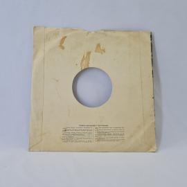 Картинка 6