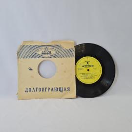 Альдо Конти, Клаудио Вилла. От мелодии к мелодии. Советская виниловая пластинка СССР, эстрада