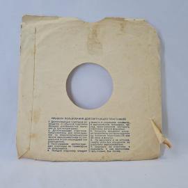 Картинка 6