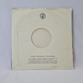 Картинка 6