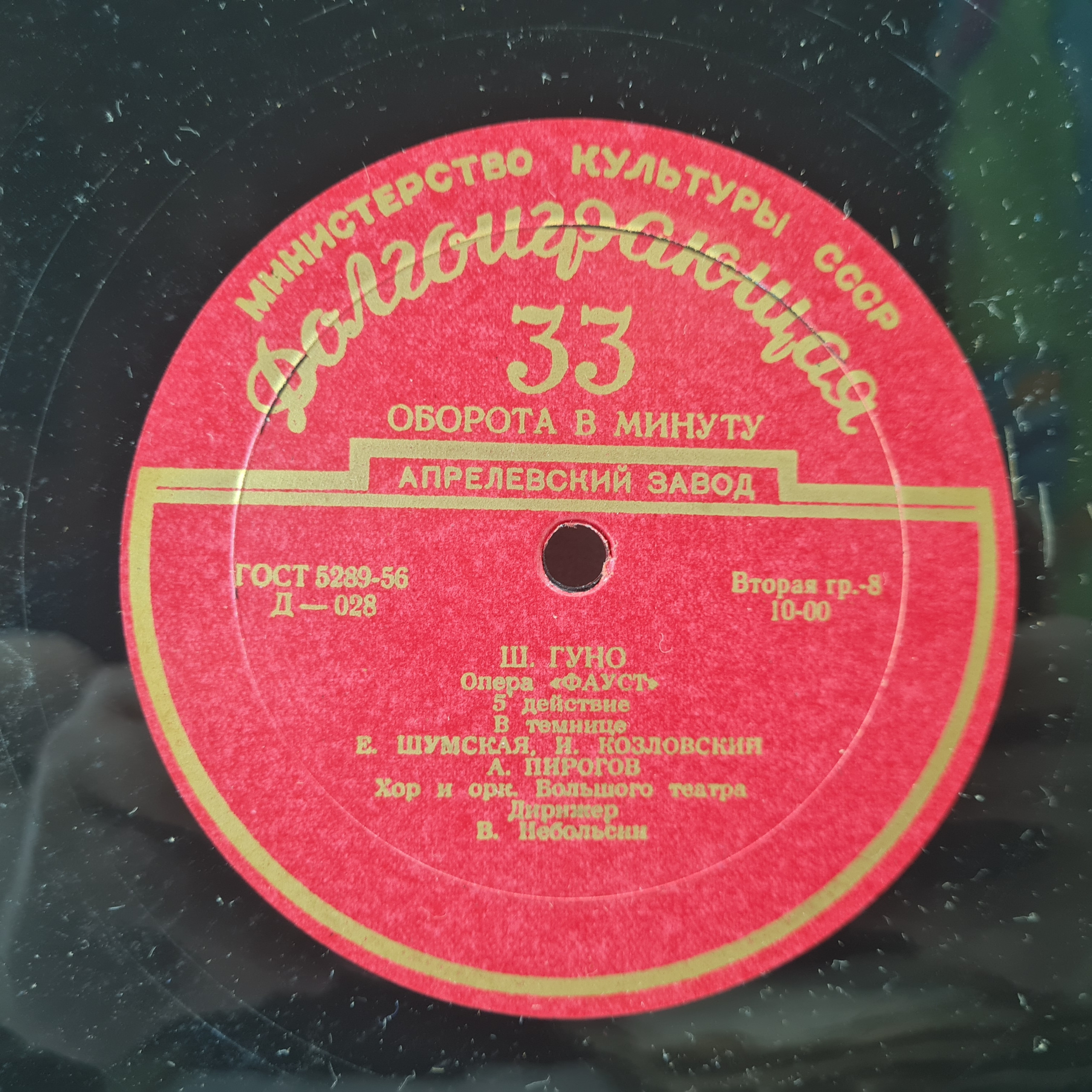 Картинка 3