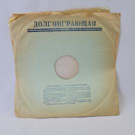 Картинка 6