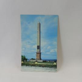 Открытка советская СССР. Город Горький, обелиск Минину и Пожарскому, памятник, винтаж