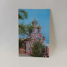 Картинка 1