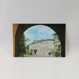 Открытка советская СССР. Город Горький, Дворец Свободы, здание горкома, архитектура. Винтаж