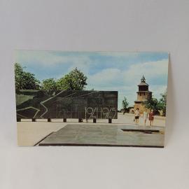 Картинка 1