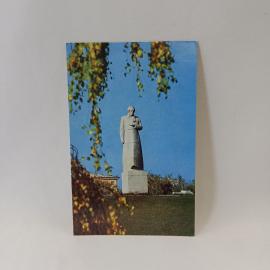 Открытка советская СССР. Воронеж, памятник поэту Кольцову, городская скульптура, винтаж