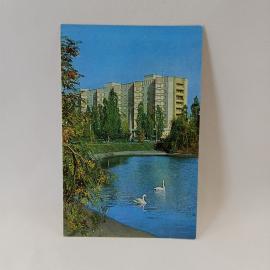 Открытка советская СССР. Воронеж, Лебединое озеро, городской пейзаж, лебеди, архитектура. винтаж
