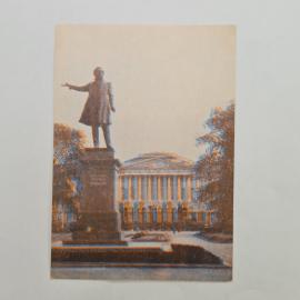 Открытка советская СССР. Ленинград, площадь искусств, памятник Пушкину, городская архитектура. винта