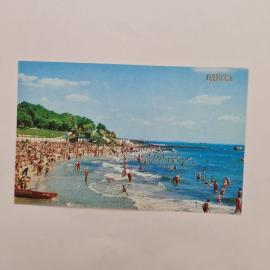 Открытка советская СССР. Одесса, пляж в Аркадии, морской курорт, побережье, городская тема. винтаж