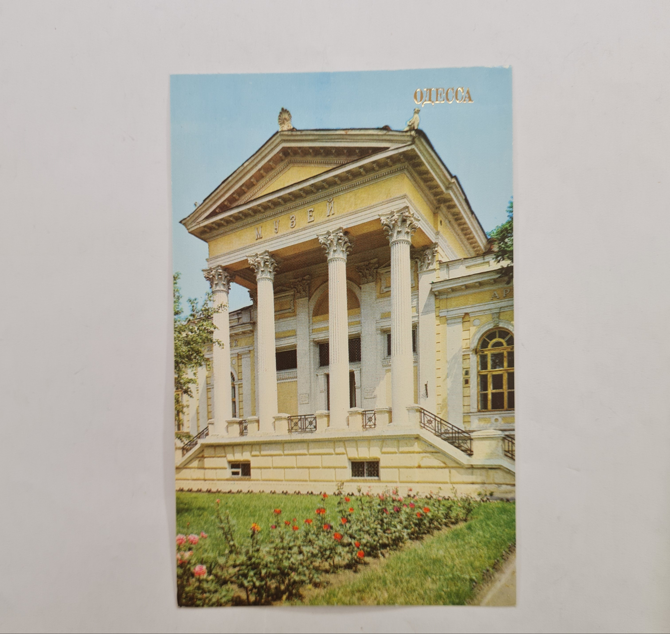Картинка 1