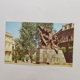 Открытка советская СССР. Одесса, памятник морякам Потемкина, городская скульптура. Винтаж