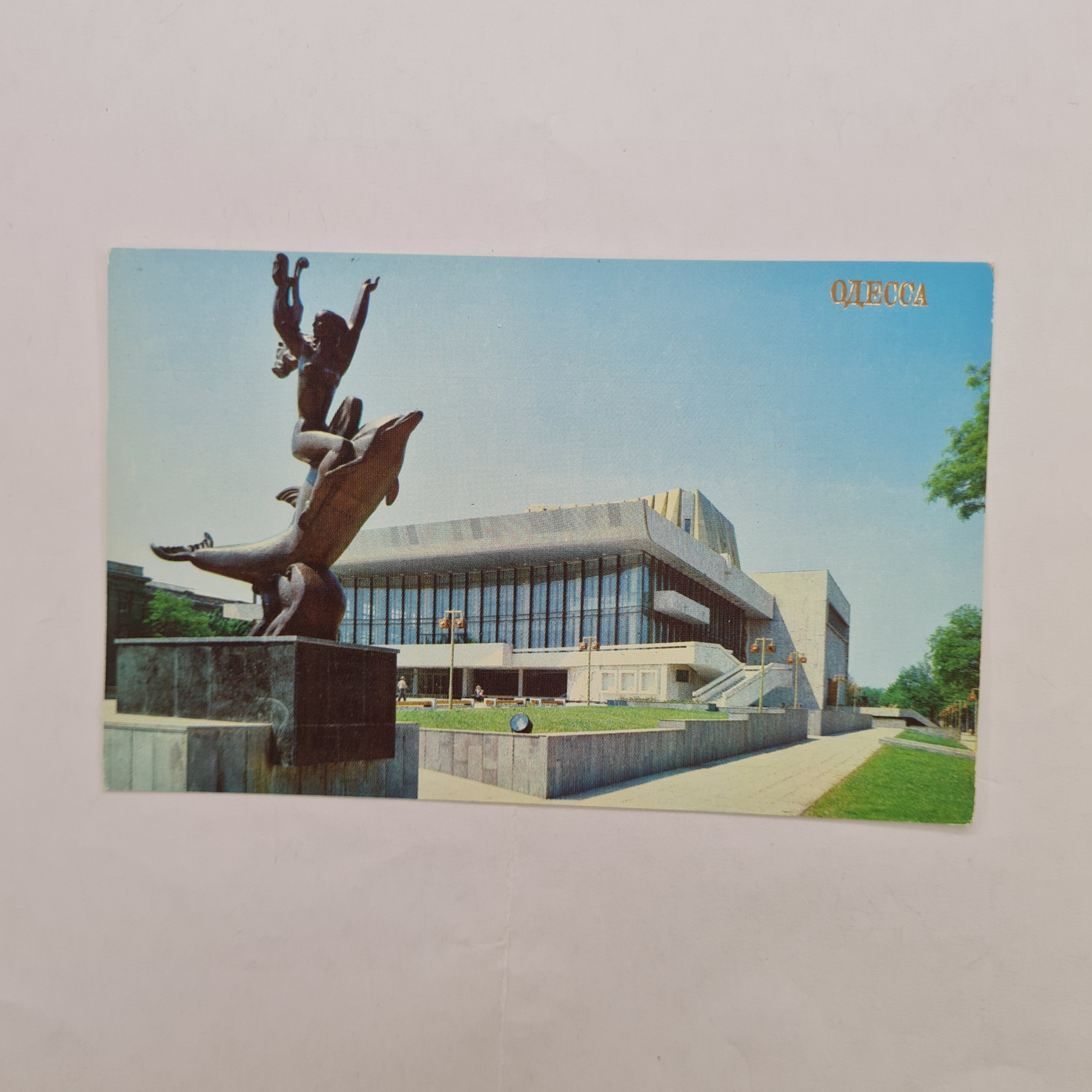 Картинка 1