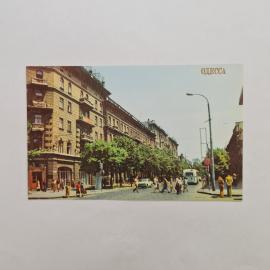 Открытка советская СССР. Одесса, Дерибасовская улица, городской пейзаж, архитектура. винтаж