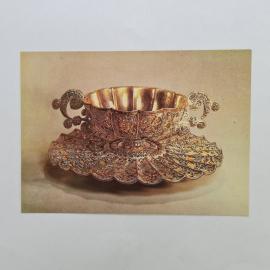 Открытка советская СССР. Суповая чаша, декоративное искусство, Государственная палата. винтаж