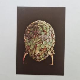 Открытка советская СССР. Фаберже, шкатулка в виде яйца, декоративное искусство, винтаж