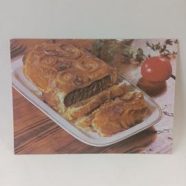 Открытка советская СССР. Кулебяка, выпечка и кулинария, рецепт на обороте. Винтаж Планета