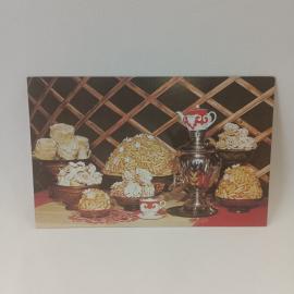 Открытка советская СССР. Национальная кухня, самовар, урама и чек чек на столе. Винтаж