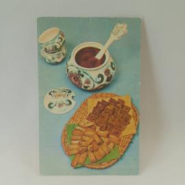Открытка советская СССР. Кулинария, гренки с чесноком, советы хозяйкам, натюрморт винтаж