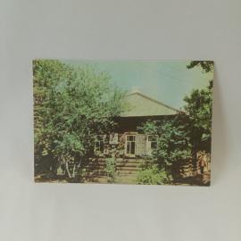Картинка 1